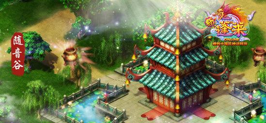 逗小猴开心系列205