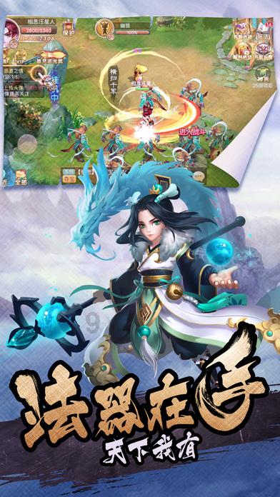 燃烧吧大脑免广告最新版