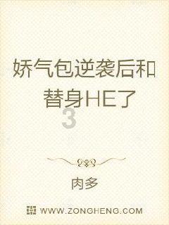 沈阳一商贩忽悠游客买700元鱿鱼片？官方：取消经营资格，列入黑名单