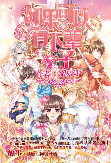 dayone推出2024.2版本，支持创建“共享日记”