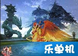 全民剧本大师内置菜单