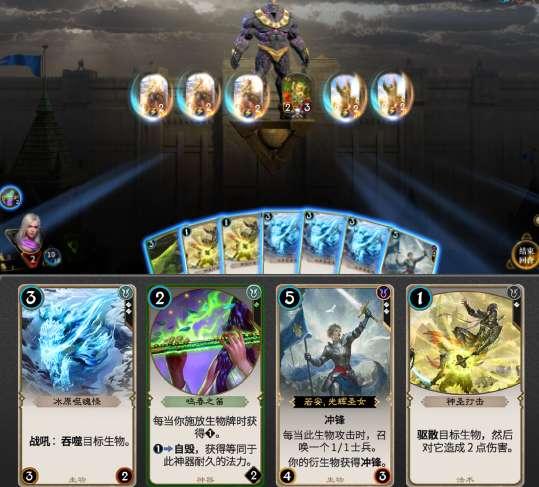 一路顺风