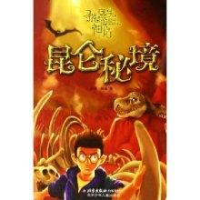 狂暴重装机甲3