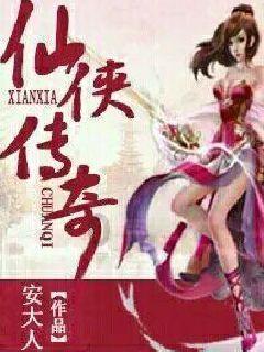 极品飞车ONLINE