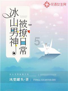 孩子总是玩游戏怎么办呢游戏画面