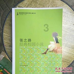 曝小米MIX Fold 4搭载骁龙8 Gen3!