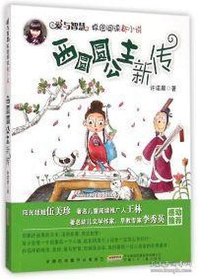 探索为什么和男生聊天,只聊两三句,他就说要玩游戏了,他是讨厌我,还是?的红迪网平台