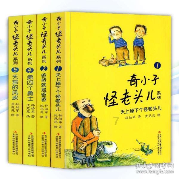 全国10桶酸辣粉8桶河南造 河南省人大代表冀支持酸辣粉产业发展