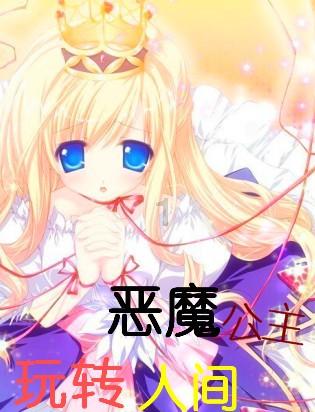 无棣警方迅速侦破小区车库酒水被盗系列案件