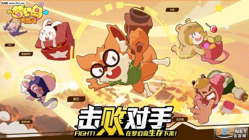 造物法则
