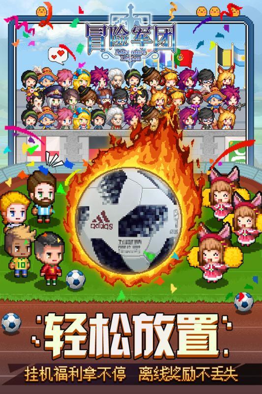 风语世界2：沉寂