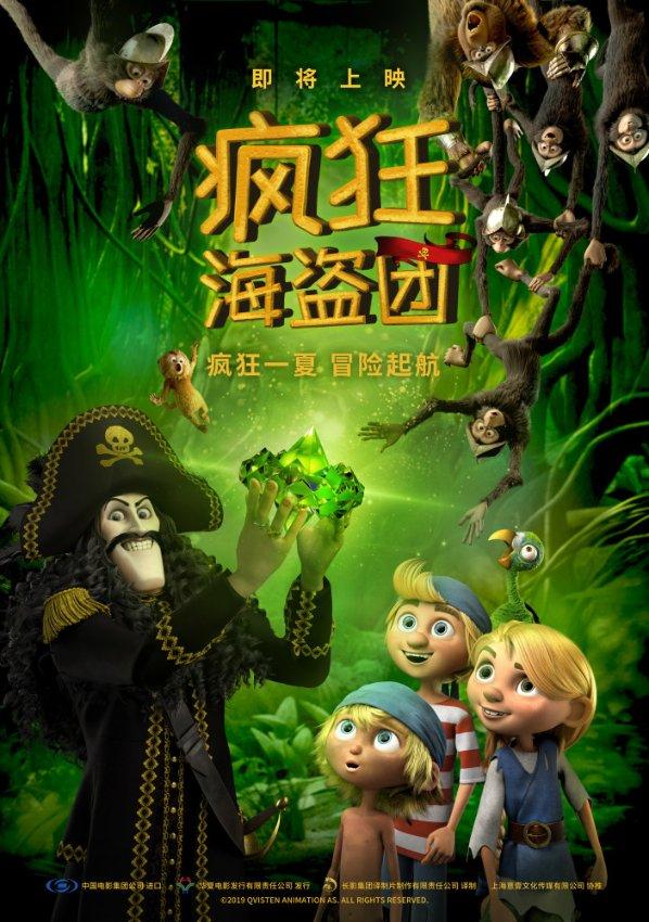 虫虫助手下载
