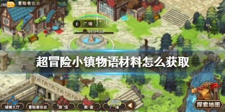 “大渔金三线”公交专线正式开通