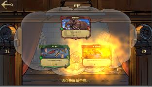 逃离幻想金字塔