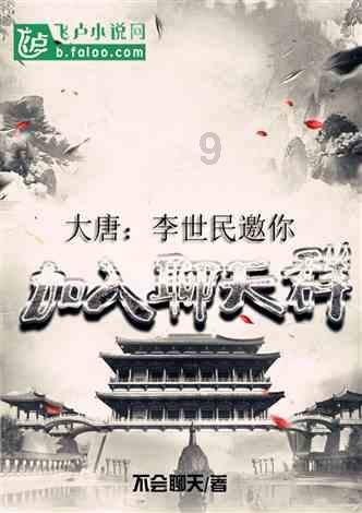 孩子总是玩游戏怎么办呢游戏画面