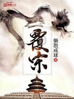 我在建德过大年 寻年味迎新春火热上演