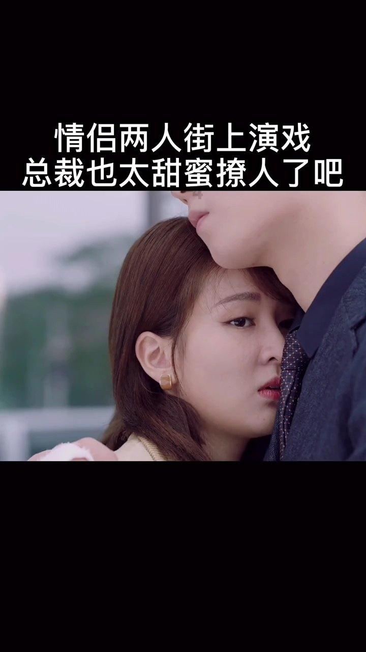 向上跳的香蕉