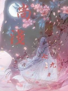 逃离宝藏岛屿