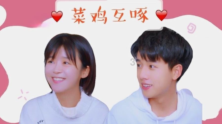 2048进阶版