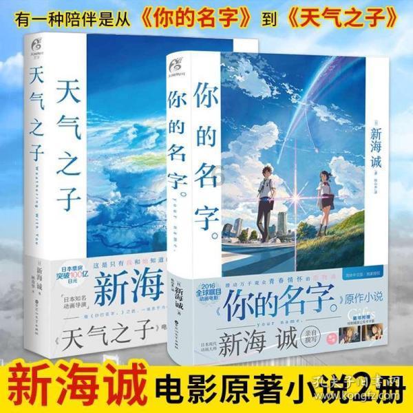 狂暴重装机甲3