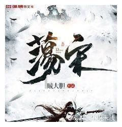 巧变同色