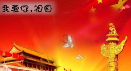 刘诗诗首次参加央视春晚联排,网友热议期待与杨幂合体