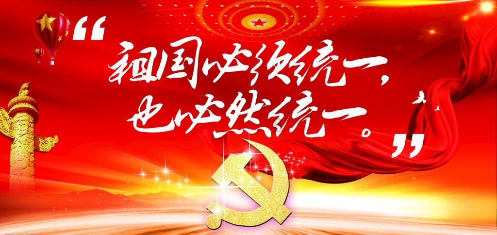 黄球大冒险无敌版