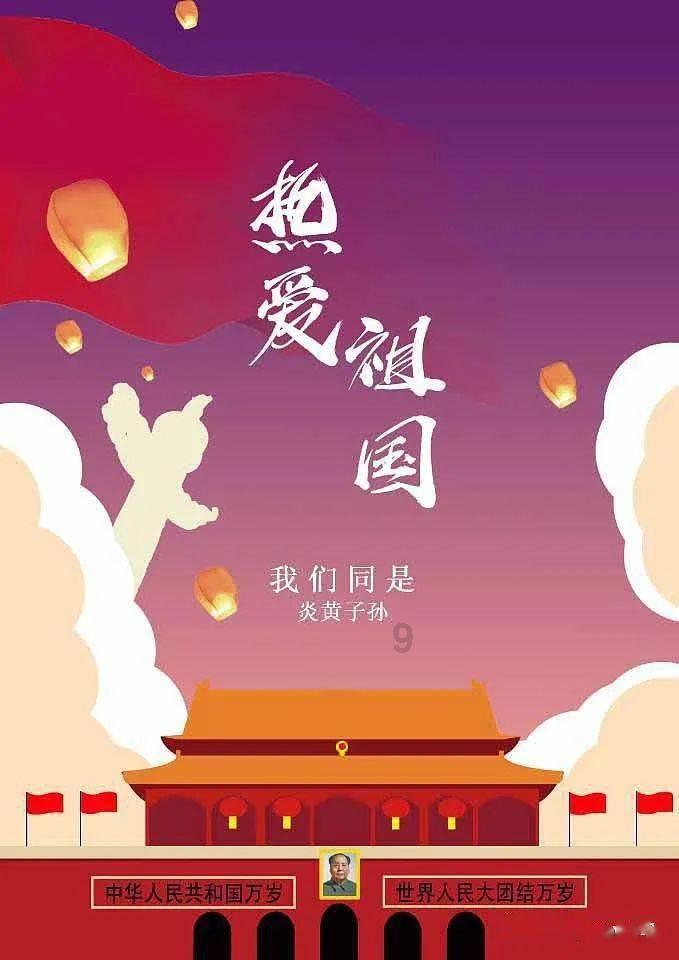 荒岛枪训