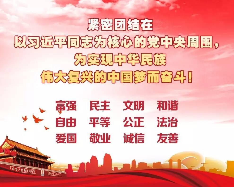 国家地理探险失落之城