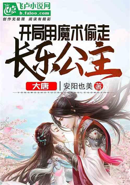 厦门市跑出储能领域“独角兽” 海辰储能获市政府“厦门市首家独角兽企业”授牌