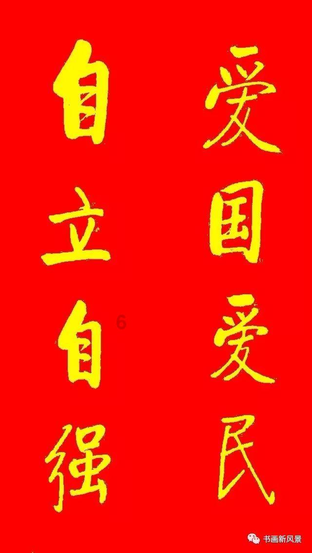 风语世界2：沉寂