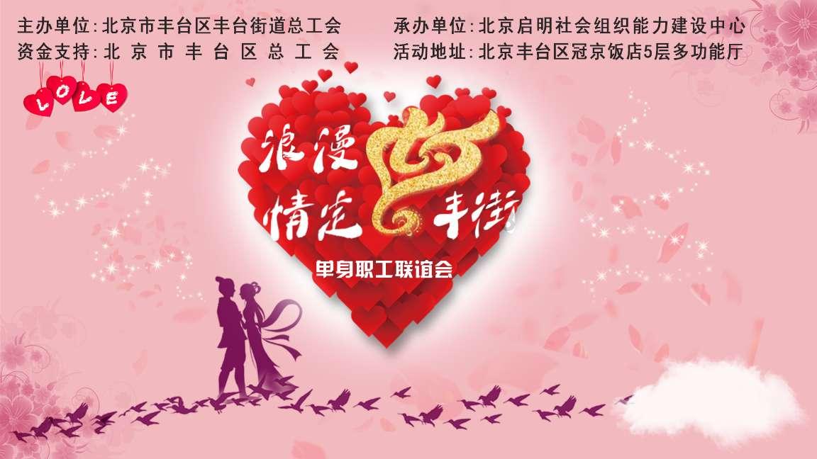 网友建议向南方游客提供小份菜 黑龙江回应:督促主动提供“小份餐”和餐后打包等服务