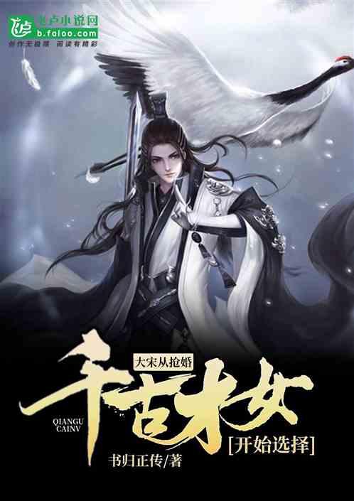 逗小猴开心系列212