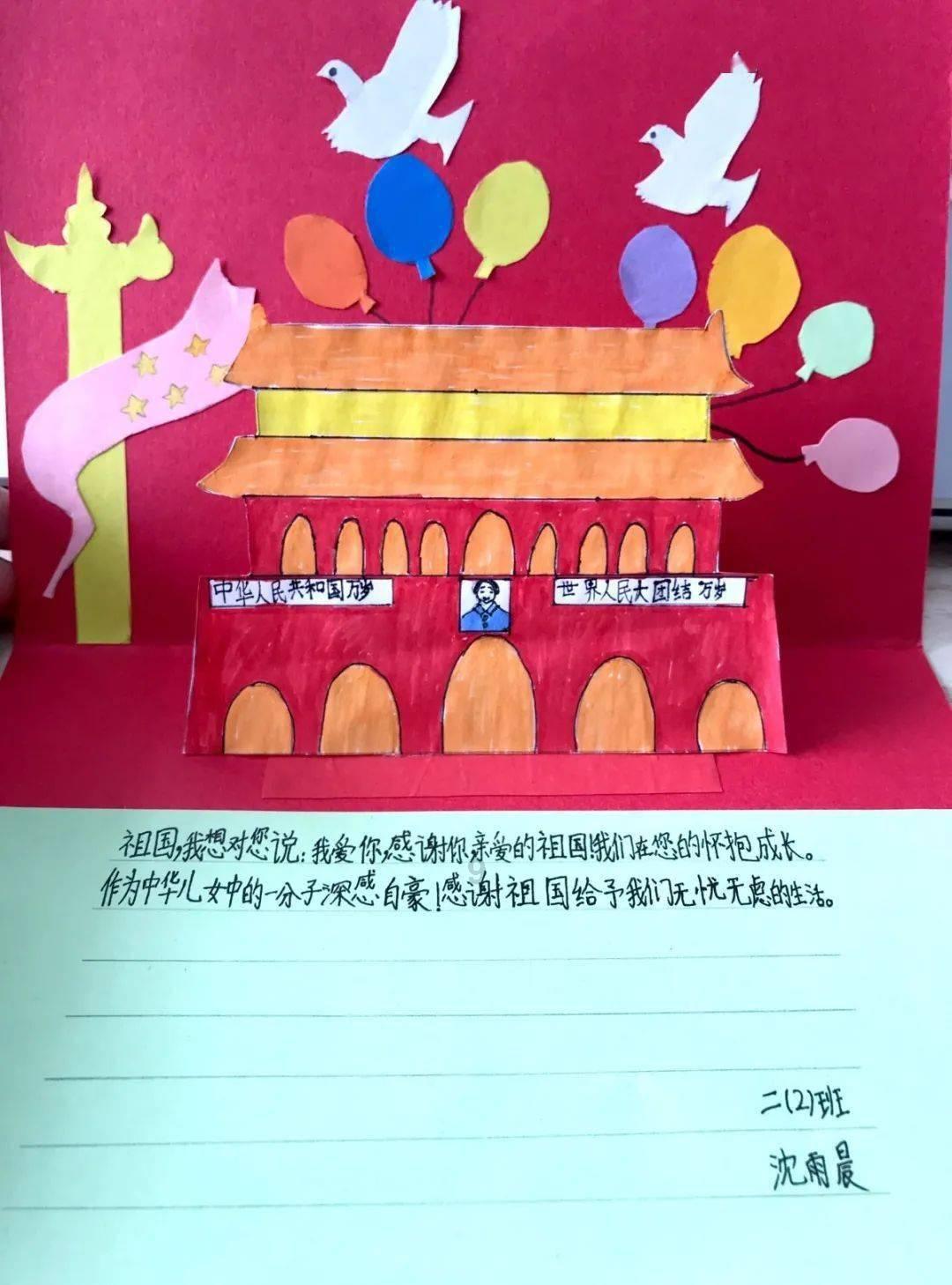 讲故事的人