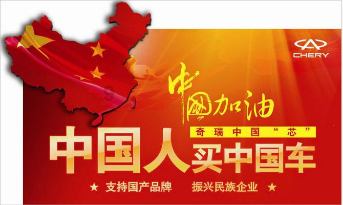 across和through和over的区别游戏画面