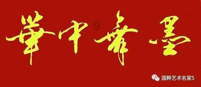 小方块迷宫