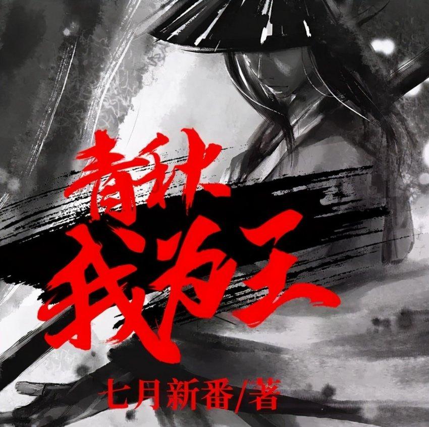 逃离冰淇淋岛屿