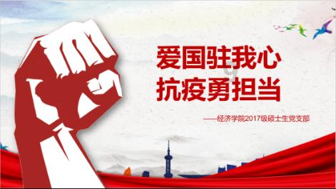 为什么《金粉世家》里金家败了，几个儿子不想着重振家族而是各奔东西？游戏画面