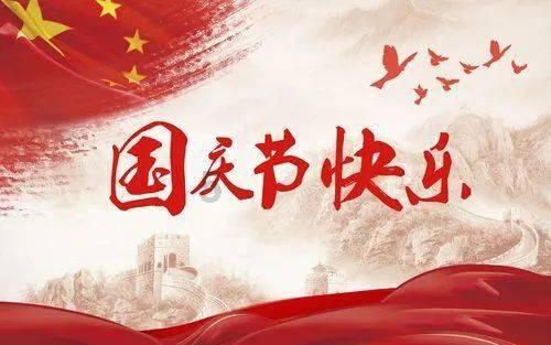 齐心协力共“禁塑” 美丽海南绿长驻