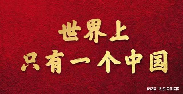救援受困的萌兔