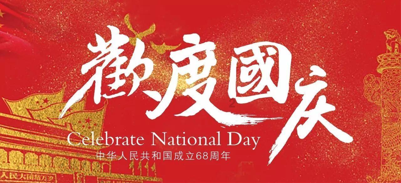 红色盒子小人