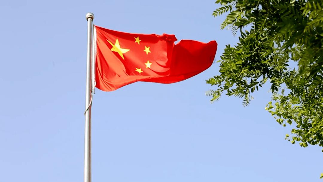 开胃腌萝卜怎么做游戏画面