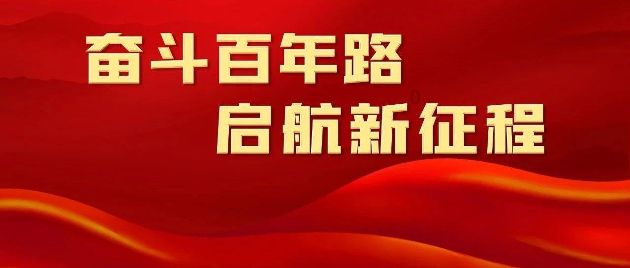 美图秀秀下载2023最新版