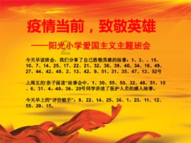 88影视