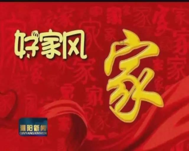 蓝狐视频