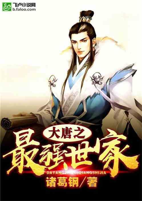 喜羊羊气球大战