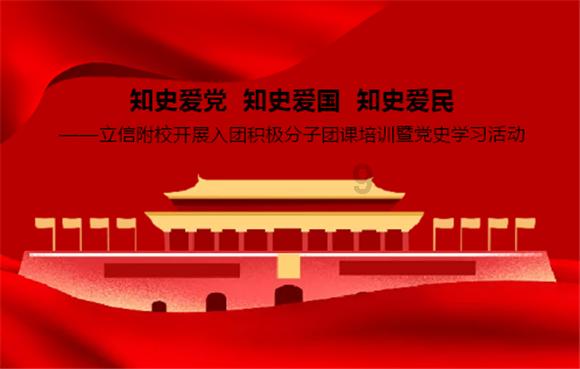 异形：隔离