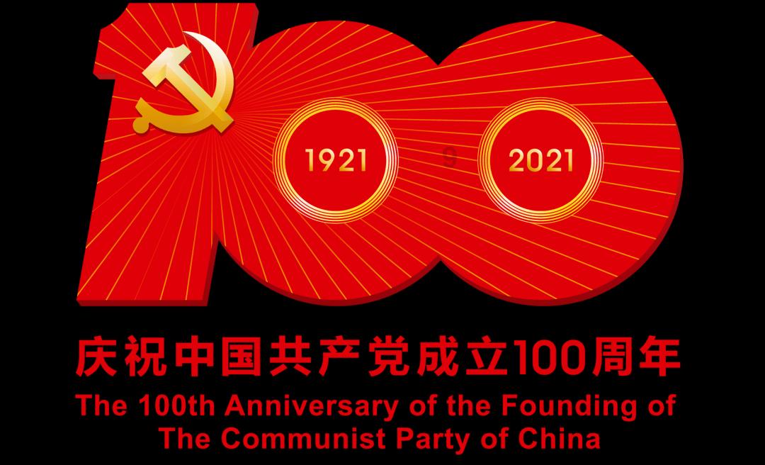 我的使命