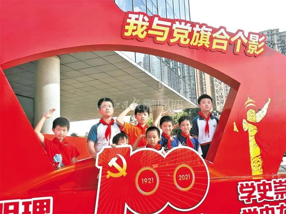 拯救精灵的土地9
