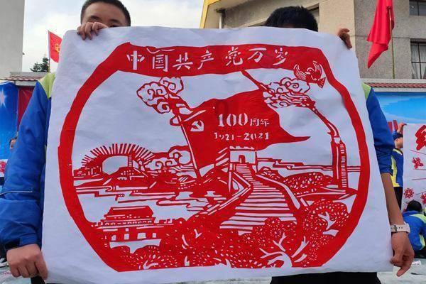 临沂市平邑县平邑街道与国际友人线上交流互动“山东手造”和传统文化